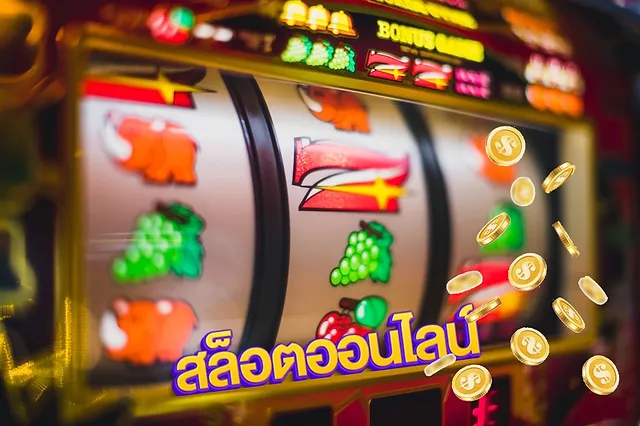 Candy Bonanza slot